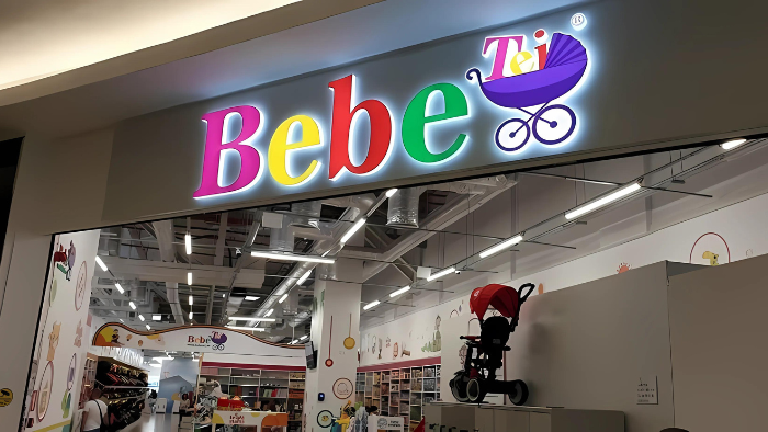 Bebe Tei Vivo Constanta